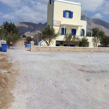 Darzenta Athina Beach Houses Perivolos  Dış mekan fotoğraf