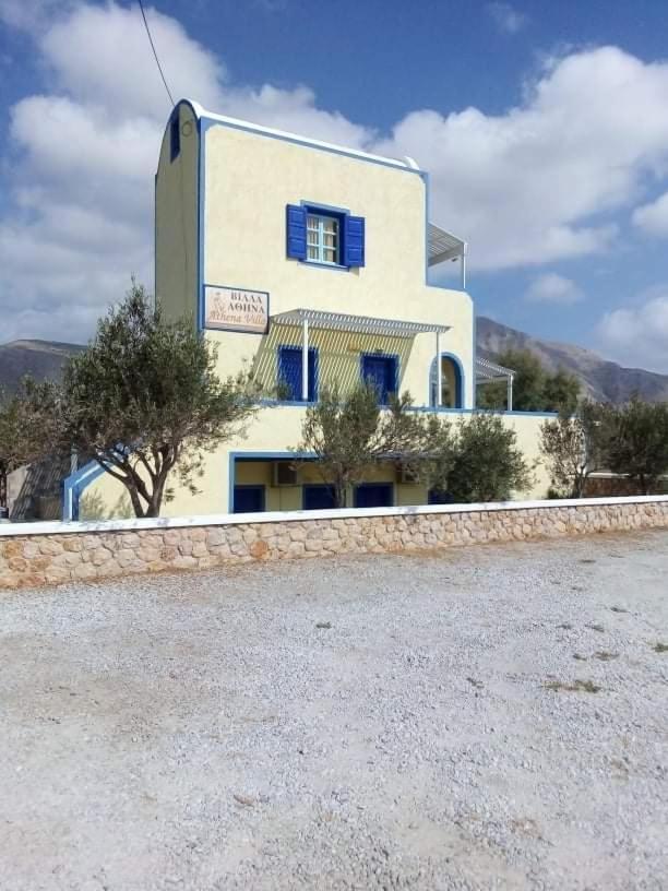Darzenta Athina Beach Houses Perivolos  Dış mekan fotoğraf